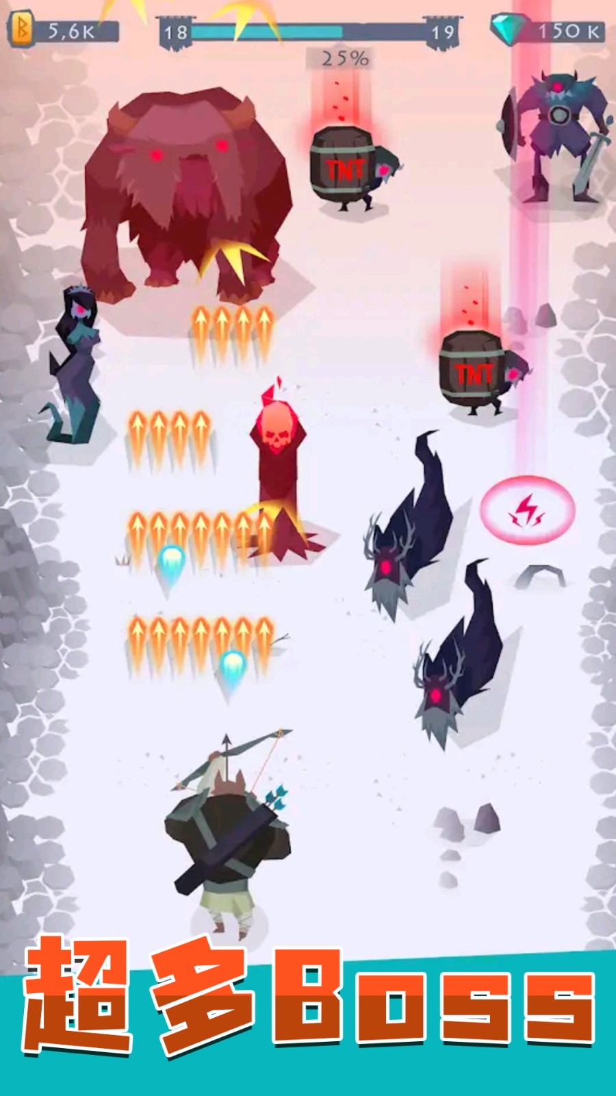 射手精英v2.3