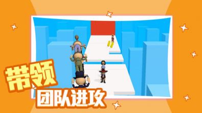 滚轮冲冲冲v1.0