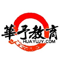 华予教育v1.0.96