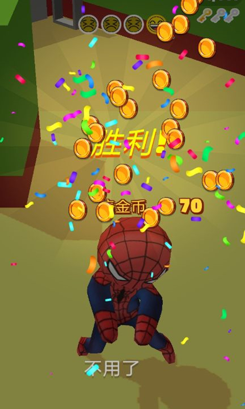天天追你v1.1
