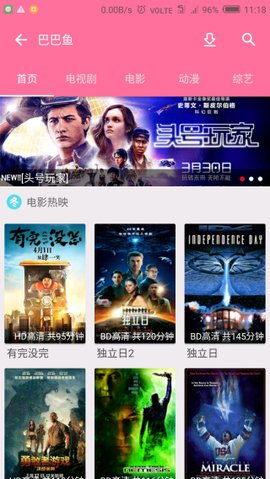 次元番v4.0