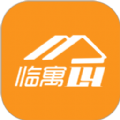 临寓v1.1.0