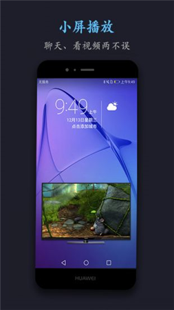 磁力猫v3.1.1