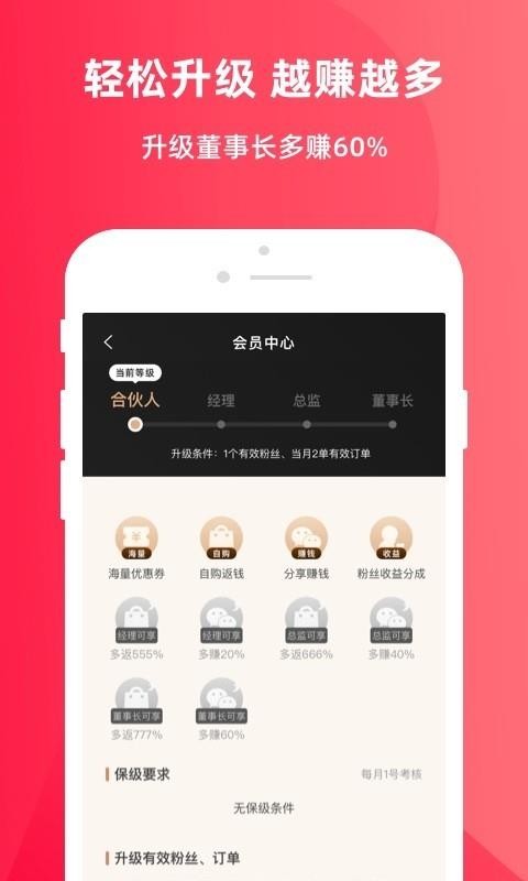 零元起家v1.2.0