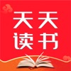 天天读书阅读器v3.6.7
