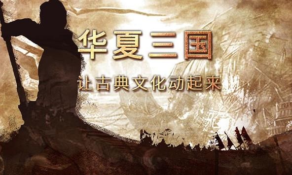 龙胆赵云传v3.4.0