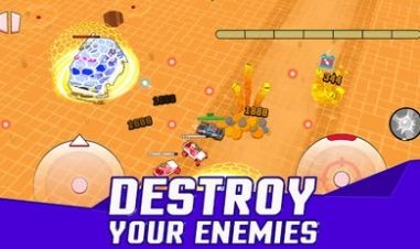 汽车砰砰v1.16