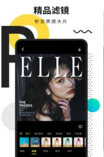 糖图作坊v1.0.000