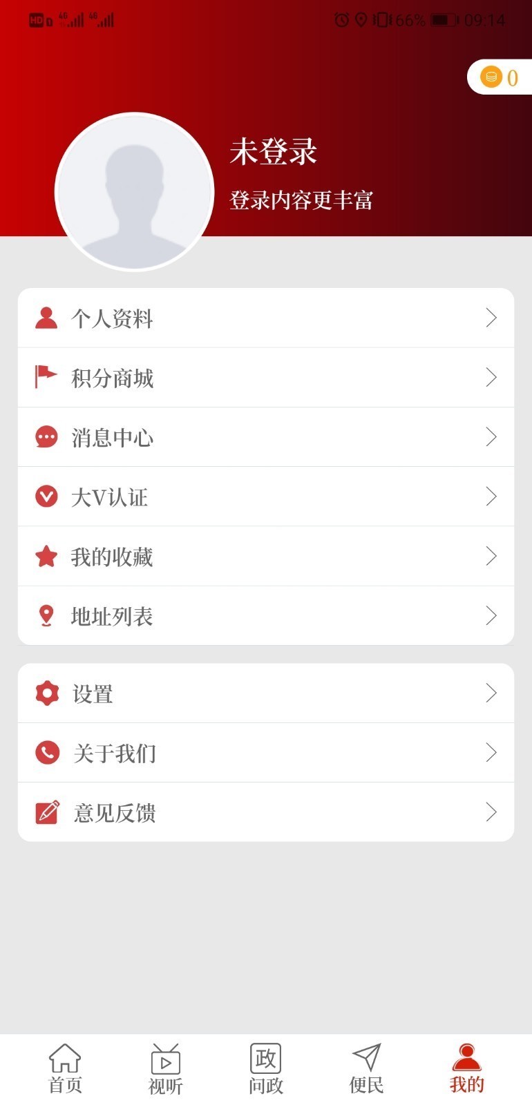 云上太康v2.4.7