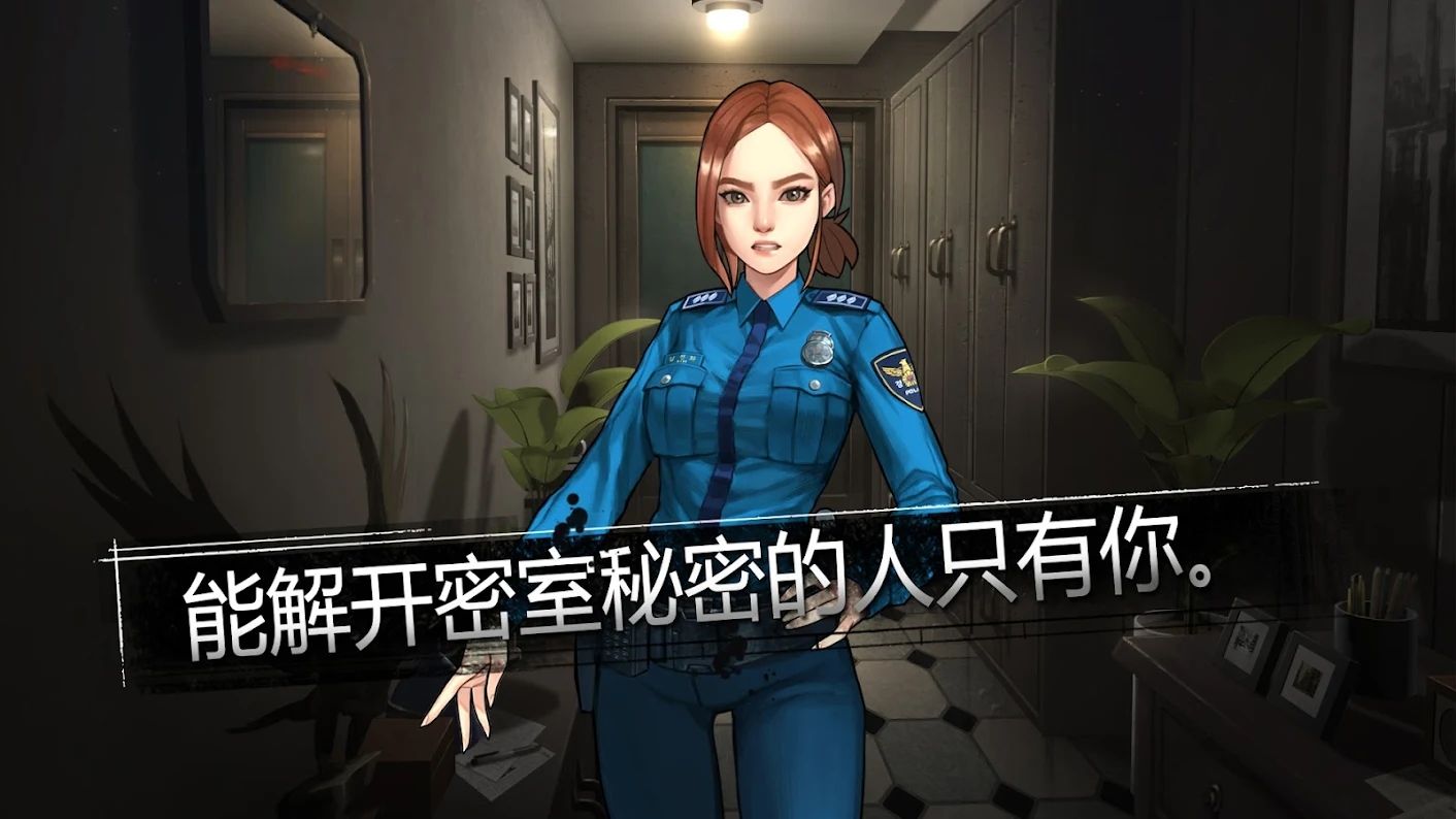 密室：逃生室v1.0.4
