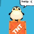 激光企鹅v0.1.0