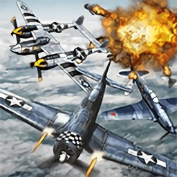 空中歼灭战v1.3