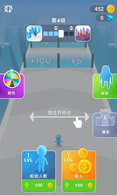 突击对决v1.0