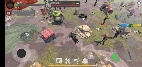 星际生存v0.1.22