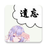 遗忘影视v4.3.1