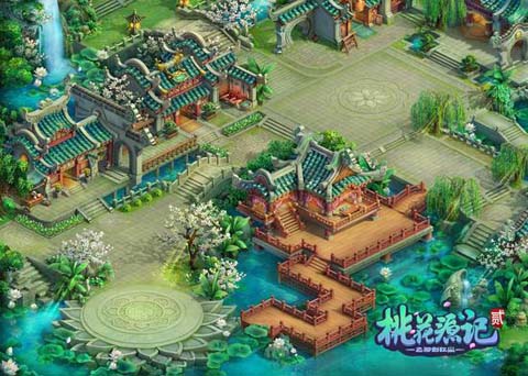 桃花源记2v1.0.0