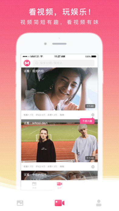 mm131陈小喵全图网v8.0.83
