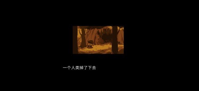 阴影之下v0.1
