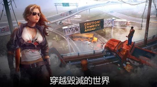生或死僵尸生存v0.2.460