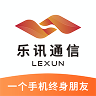 乐讯智选v1.0.2