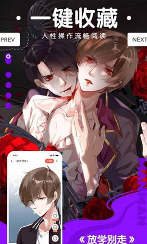 runaway韩v1