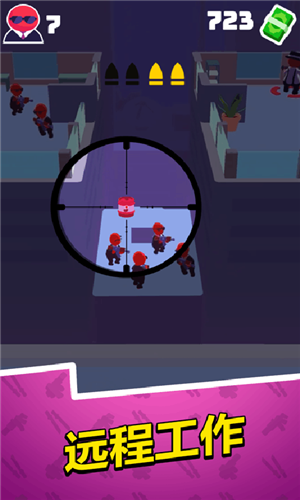 趣斗火柴人v1.0