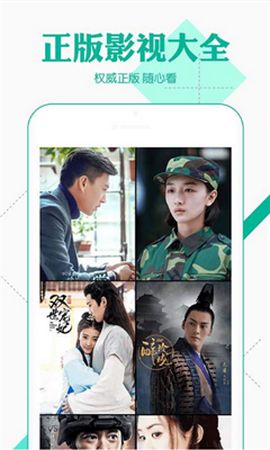 草蜢影院手机版在线观看v1.2.0