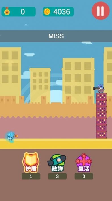 小鱼传说v1.0.0