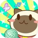 猫猫爱消除v1.0.0