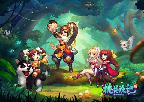 桃花源记2v1.0.0