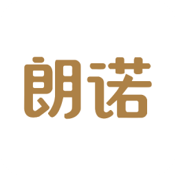 朗诺商城v3.16.1502