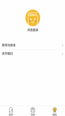 书市v1.0.0