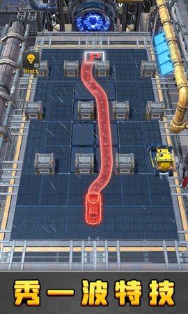 停车画线v1.0.1