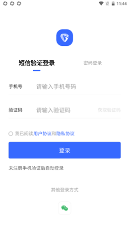 河狸学途v0.0.85