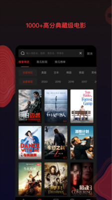 奇异猫v3.2.5