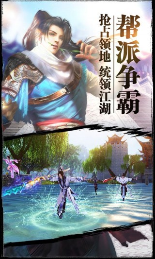 紫青双剑v1.1.1