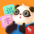 熊小球识字v3.3.0
