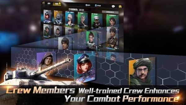 坦克狂暴射击v1.2.0