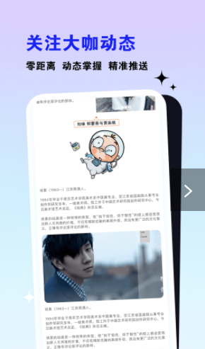 乙站v1.0.0.0
