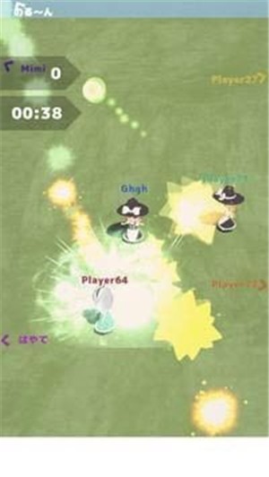 东方弹斗戏v1.2.1