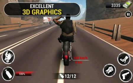 高速公路特技摩托车v2.7