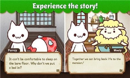 神秘大厦v2.1.0