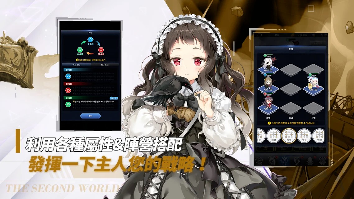 闻姬起舞v1.5