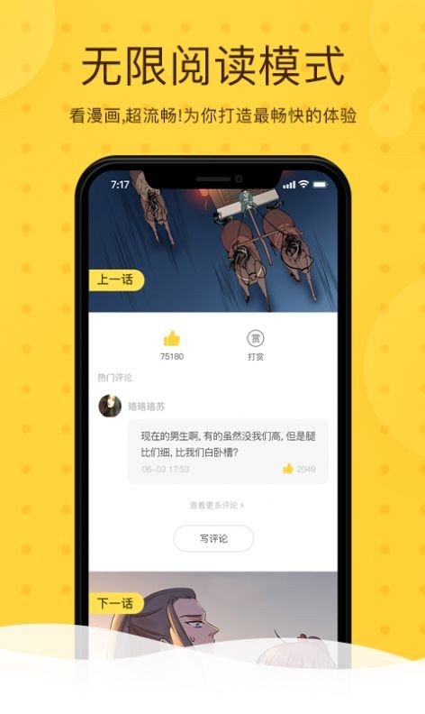 北北北砂新网站v4.6.8