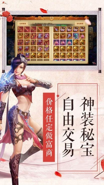 云霄中v3.6.0