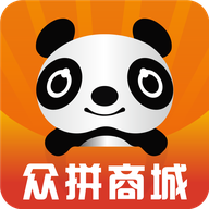 众拼商城v1.2.8
