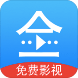 悟空影视大全v3.7.7