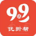 优折帮v2.0.0
