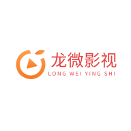 龙微影视v1.6.3