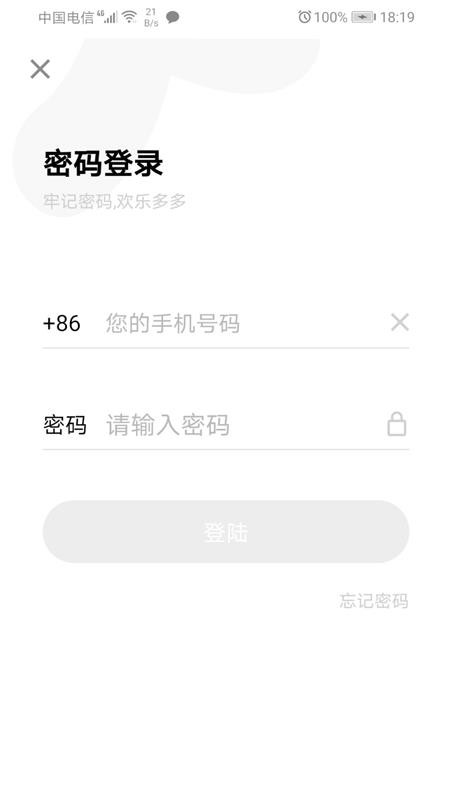 小闲闲v1.3.1